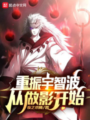 �������ǲ�����Ӱ��ʼ