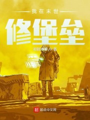 ����ĩ���ޱ���