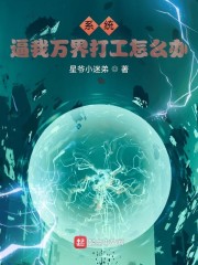 ϵͳ����������ô��