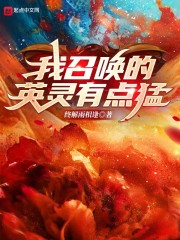 ���ٻ���Ӣ���е���