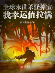 ȫ��ĩ��ɱ�ֵ�����������ֵ����