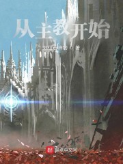 �����̿�ʼ