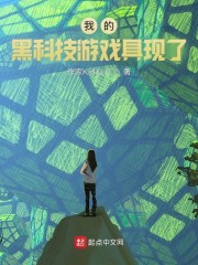 �ҵĺڿƼ���Ϸ������