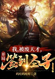 ��,�������,����ǩ��ʥ��!