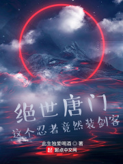 �������ţ�������߾�Ȼװ����