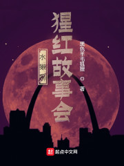 ˮ̡è�����»�