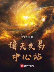 ���콻������վ