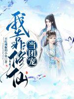 �ҿ����ɵ��ų�