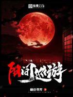 ����Ѳ��