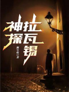 ��̽������