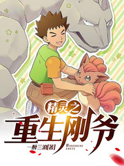 ����֮������ү