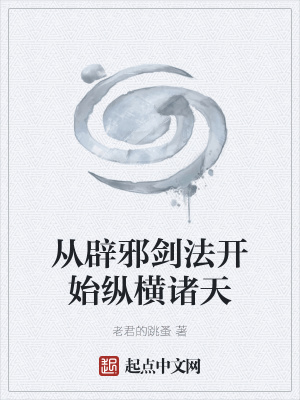 �ӱ�а������ʼ�ݺ�����