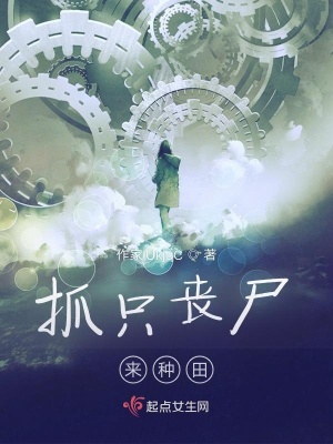 ץֻɥʬ������