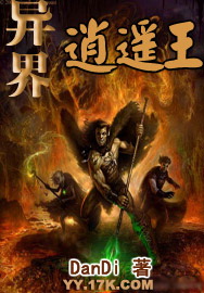 �����ң��