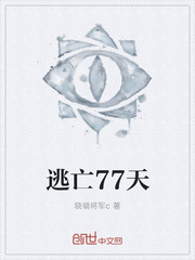 ����77��