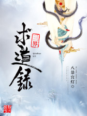 ������ս��