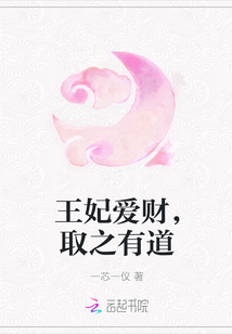 �������ƣ�ȡ֮�е�