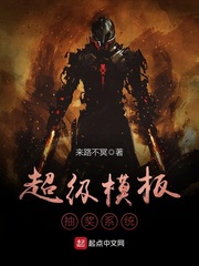 ����ģ��齱ϵͳ