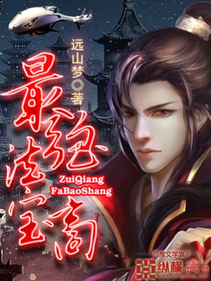 ��ǿ������