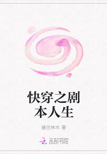 �촩֮�籾����