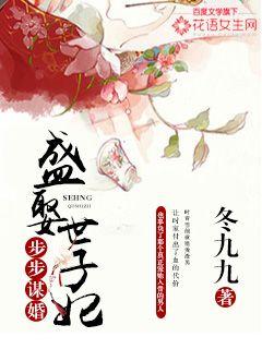 ����ı�飺ʢȢ������