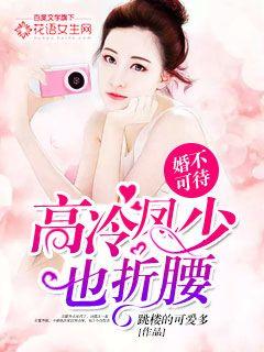 �鲻�ɴ����������Ҳ����