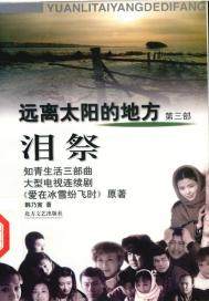 ֪��������.���