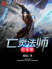 ���鷨ʦ��ĩ��