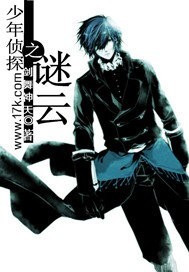 ������֮̽����