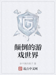 �ߵ�����Ϸ����