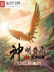 ʢ����ױ�������౱��������