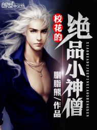 �������޳�����˾Ŵǻ�����