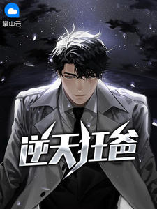 ������ҹ����