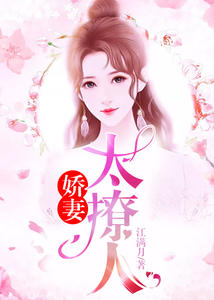 ��ҽ̫����:��ү���ֳԴ���!���ᵤĽ����