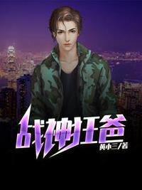 ս���ֽ�ҹ����