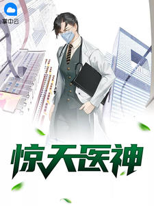 ����ҽ���������