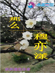 ��ô������