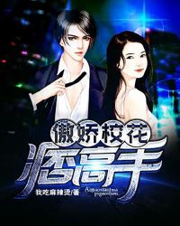 Ů��ľ���������Цͯ���ȫ���Ķ�