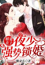 ���㱱ڤҹ�����ȫ��С˵