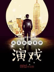 ��ʵ��ֻ������Ϸ