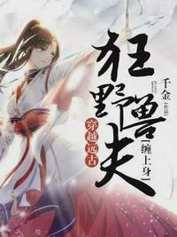 ��ԽԶ�ţ���Ұ�޷���������������