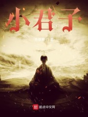 ����֮С����