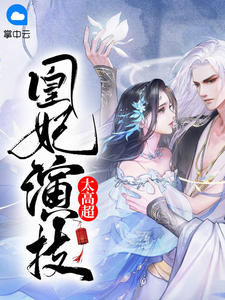 �����ݼ�̫�߳�