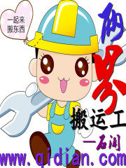 ����ս������