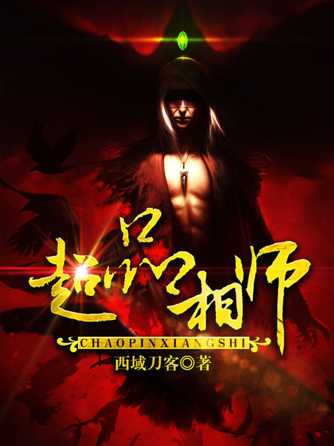 ��������ҽ�����