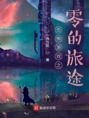 ��Ϸ֮�����;