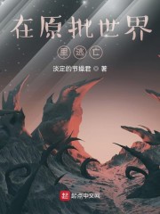 ���׺�������������